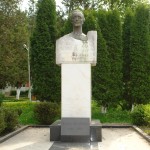 Bust of Mihai Eminescu